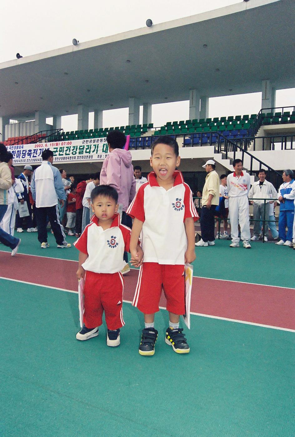 전국한마당축전기념 군민건강달리기 대회