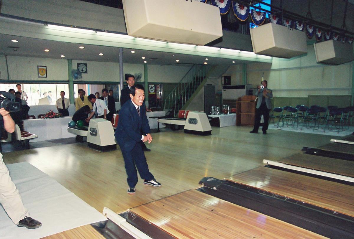 전국한마당축전기념 군민건강달리기 대회