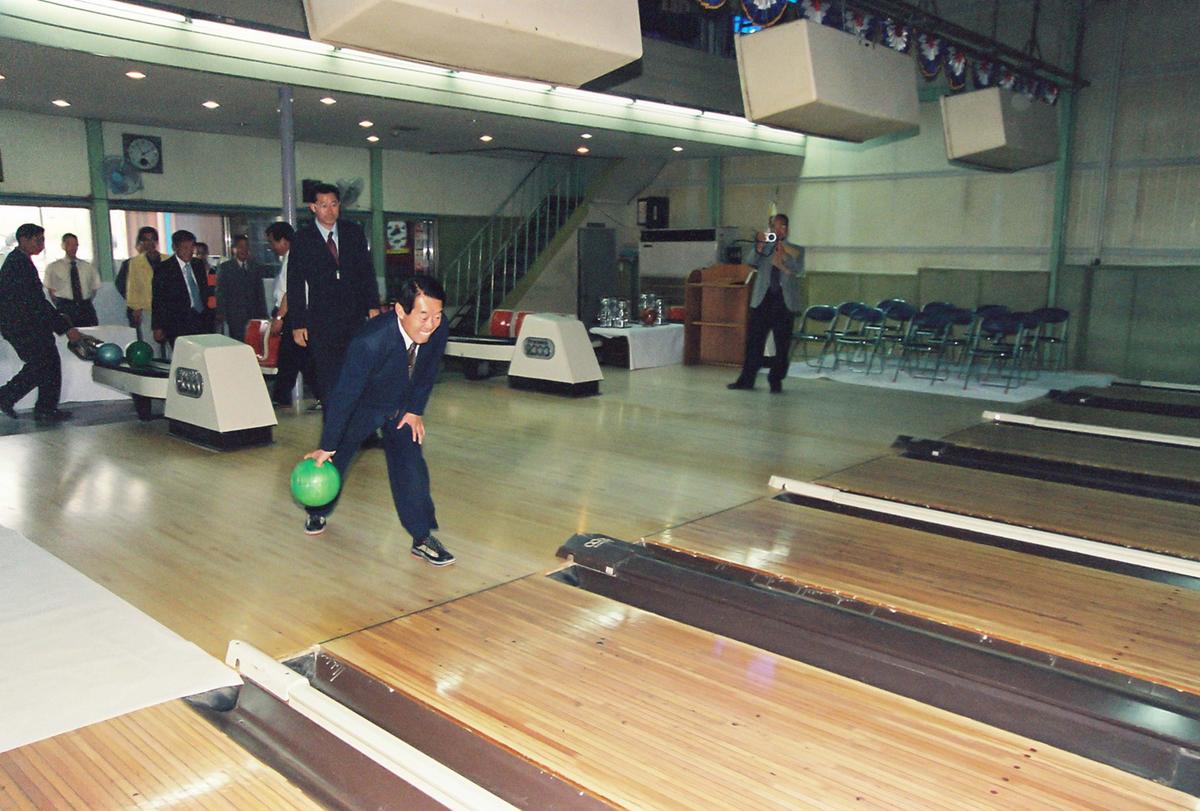 전국한마당축전기념 군민건강달리기 대회