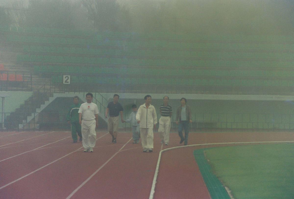 전국한마당축전기념 군민건강달리기 대회