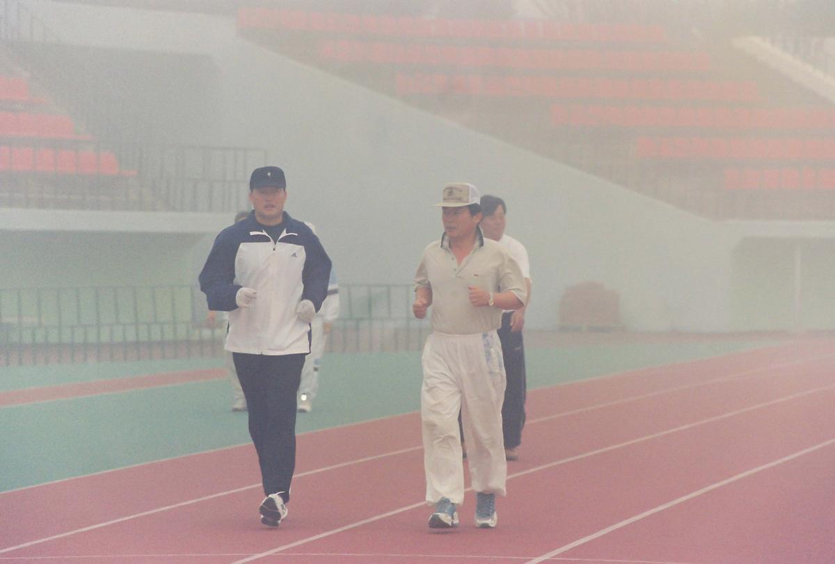 전국한마당축전기념 군민건강달리기 대회