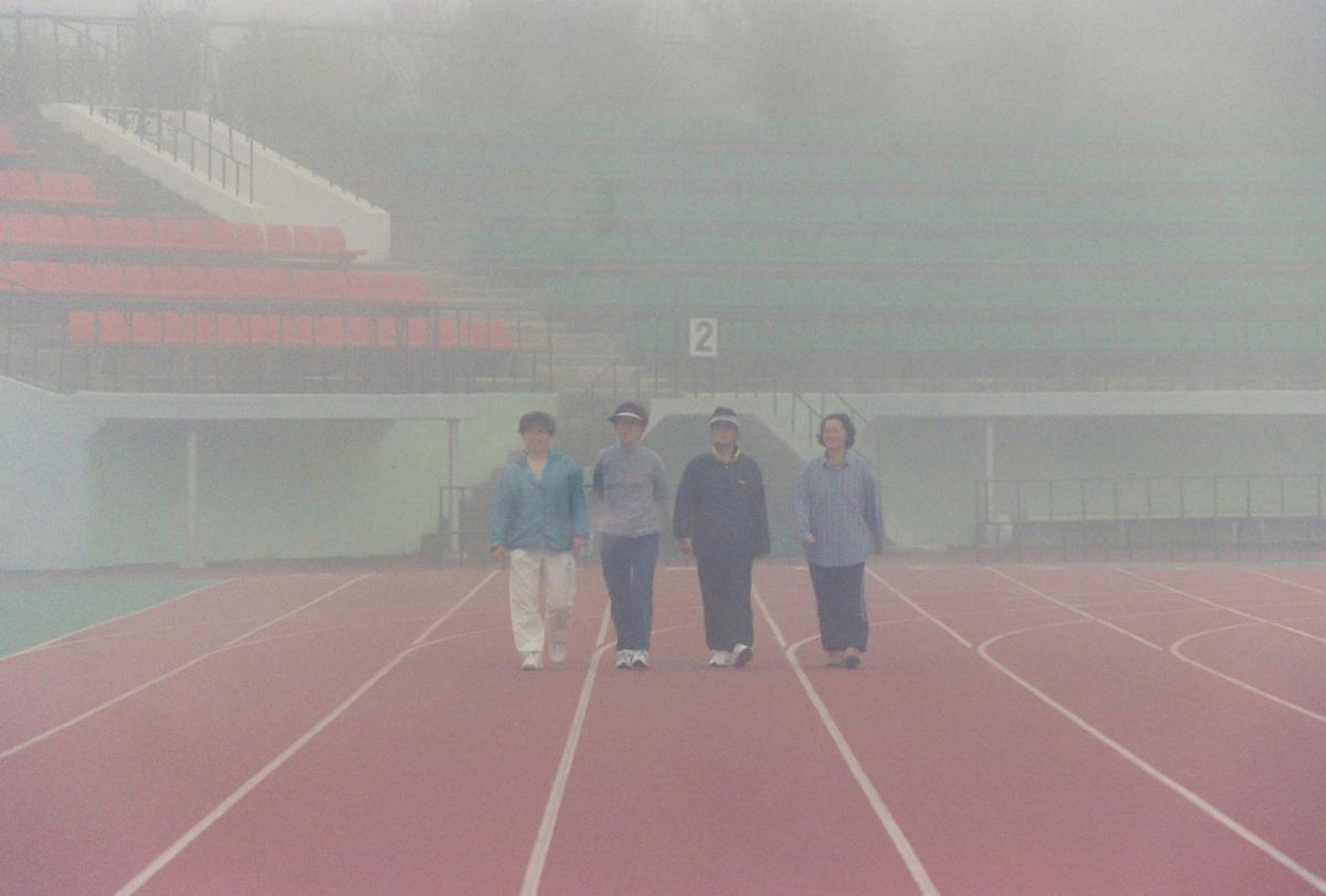 전국한마당축전기념 군민건강달리기 대회
