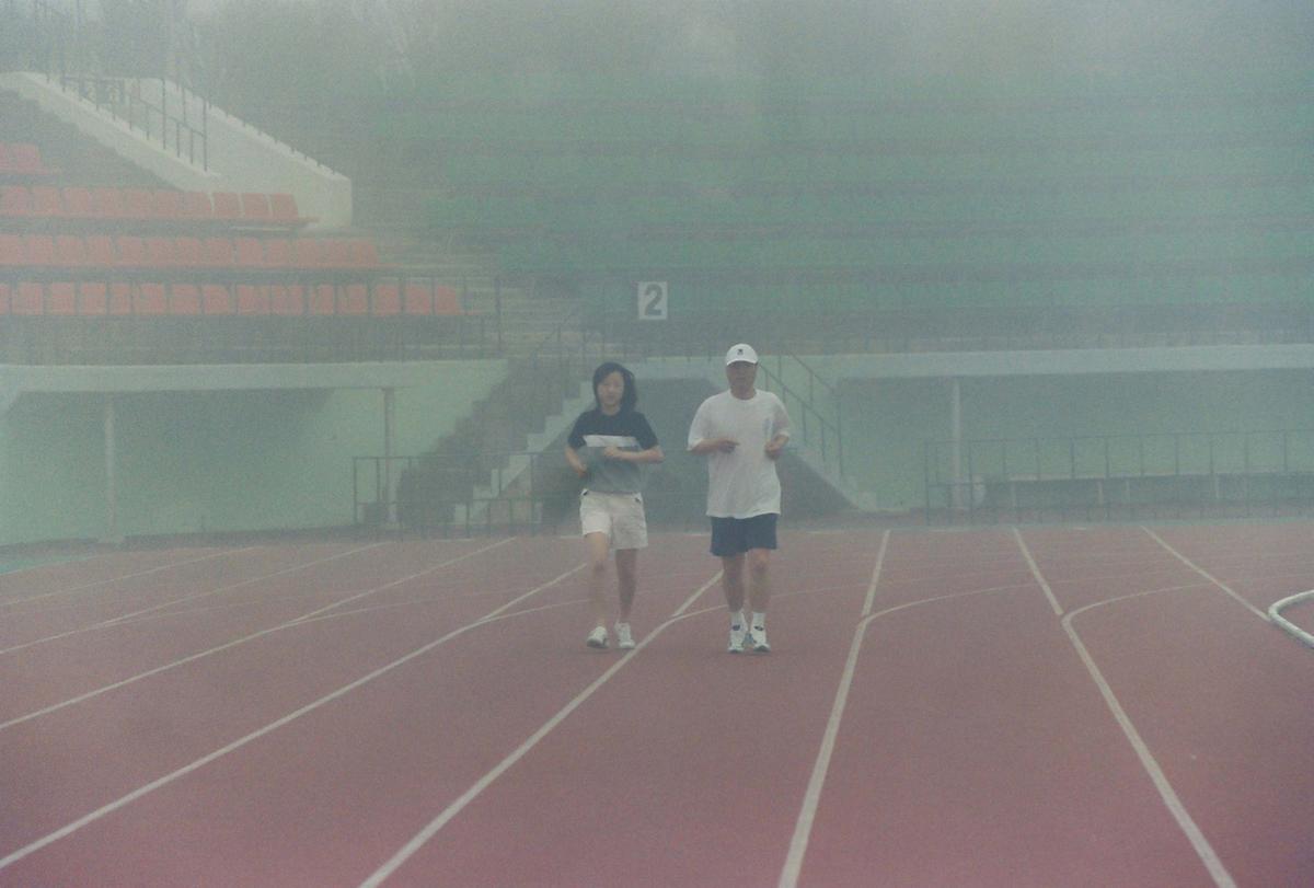 전국한마당축전기념 군민건강달리기 대회
