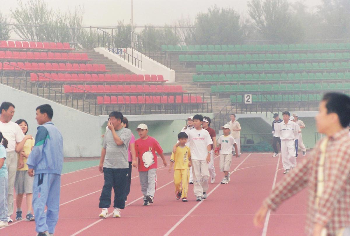 전국한마당축전기념 군민건강달리기 대회