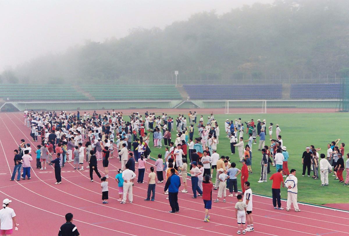 전국한마당축전기념 군민건강달리기 대회
