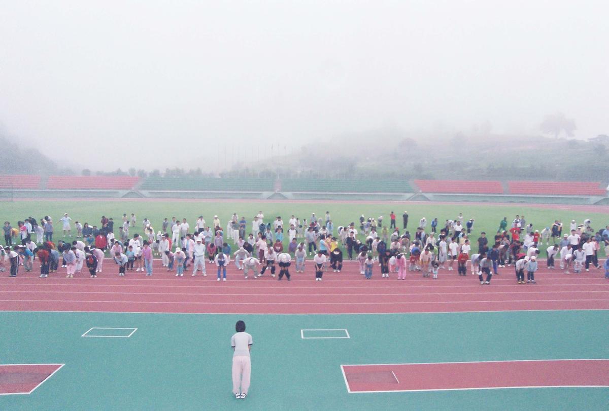 전국한마당축전기념 군민건강달리기 대회