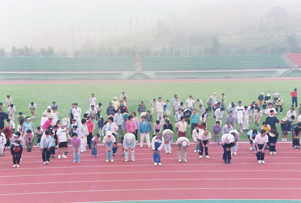 전국한마당축전기념 군민건강달리기 대회