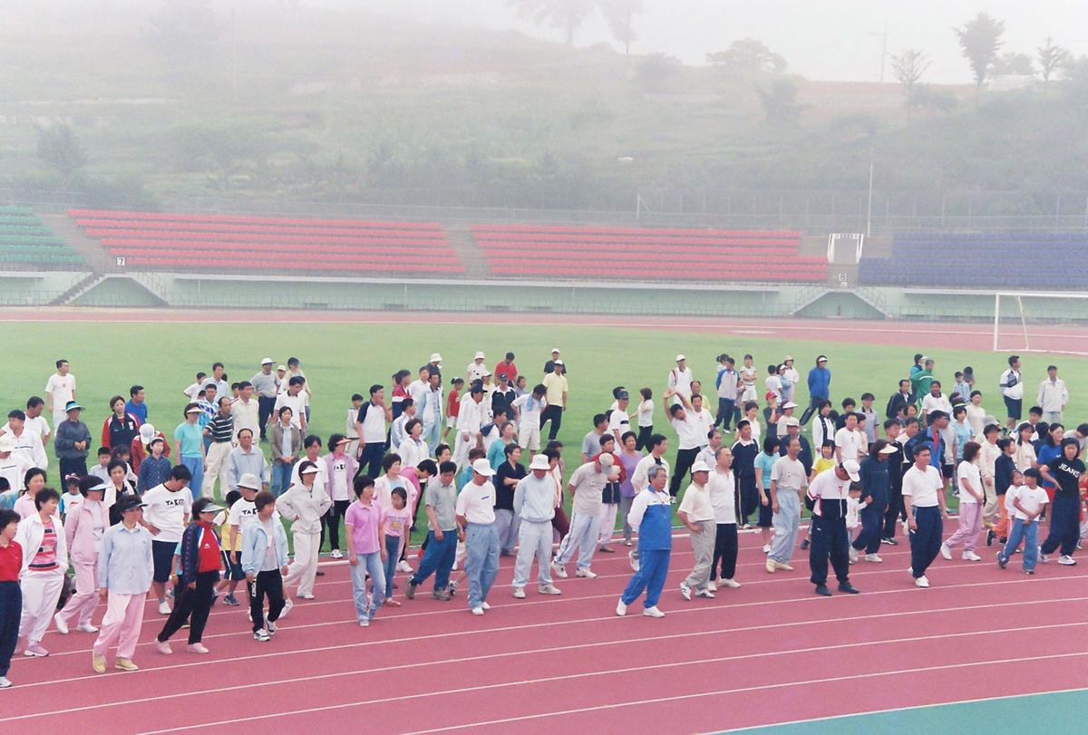 전국한마당축전기념 군민건강달리기 대회