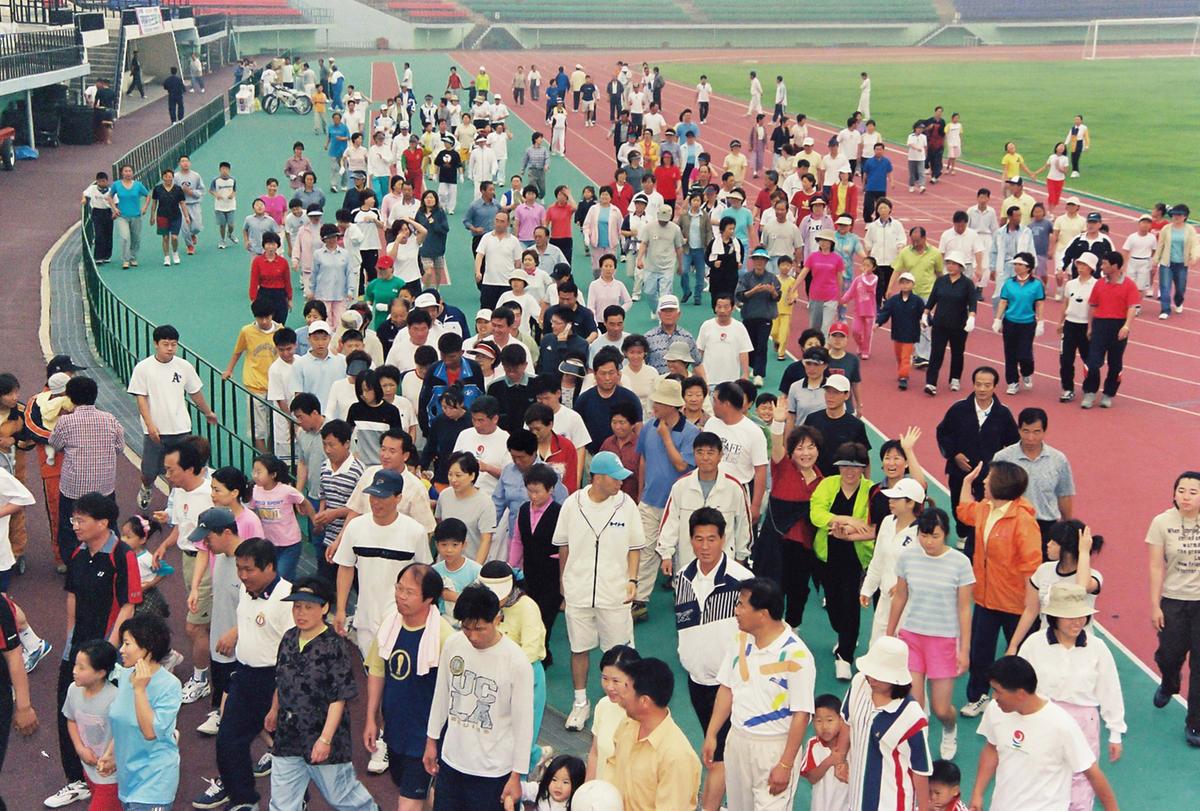 전국한마당축전기념 군민건강달리기 대회