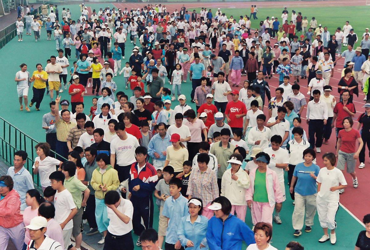 전국한마당축전기념 군민건강달리기 대회