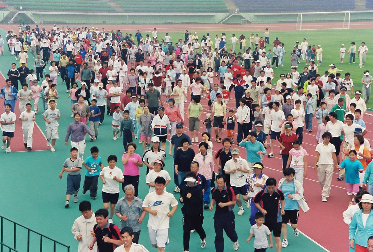 전국한마당축전기념 군민건강달리기 대회