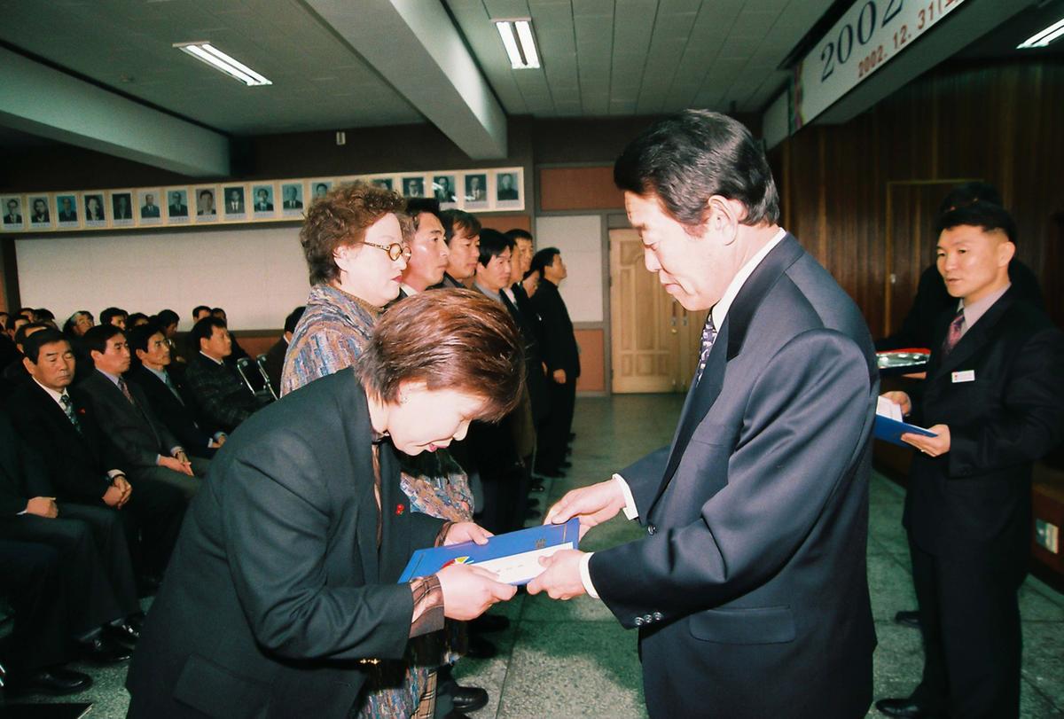 정례조회