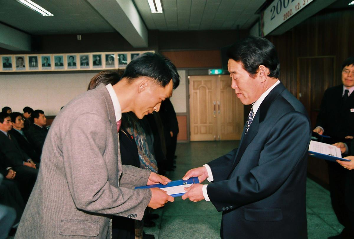 정례조회