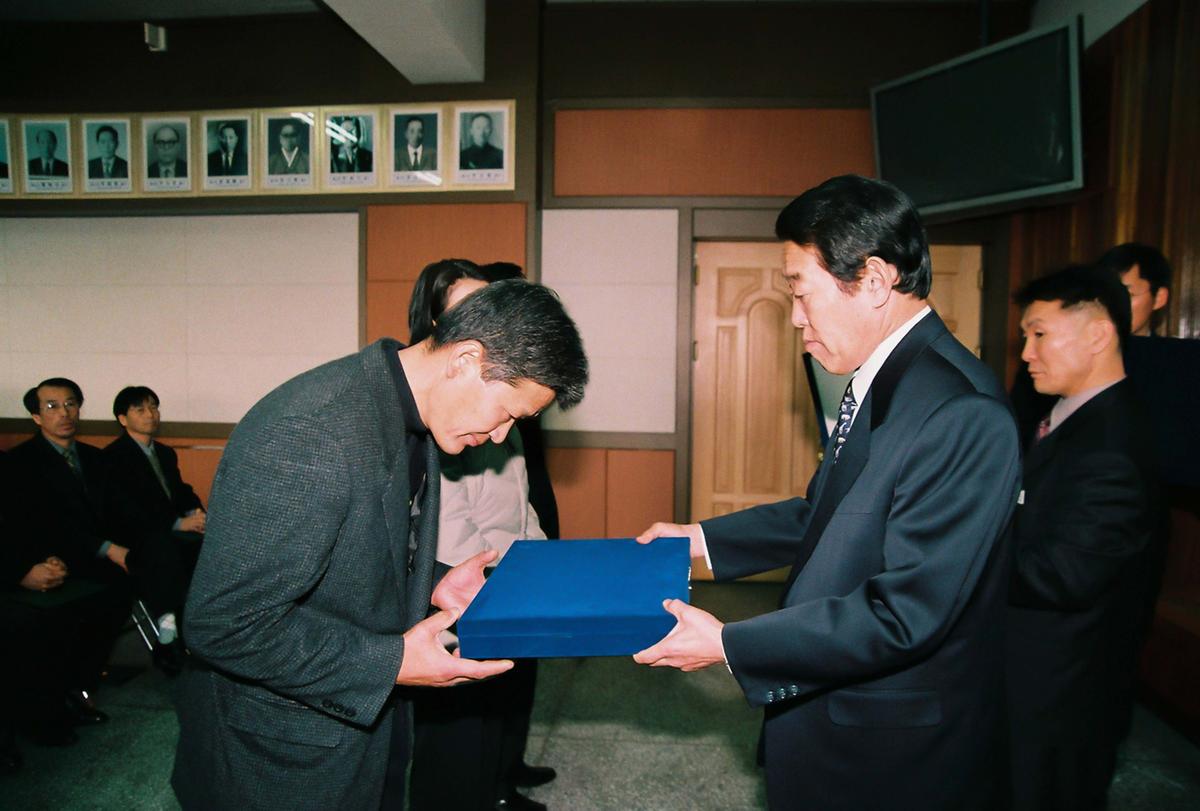 정례조회
