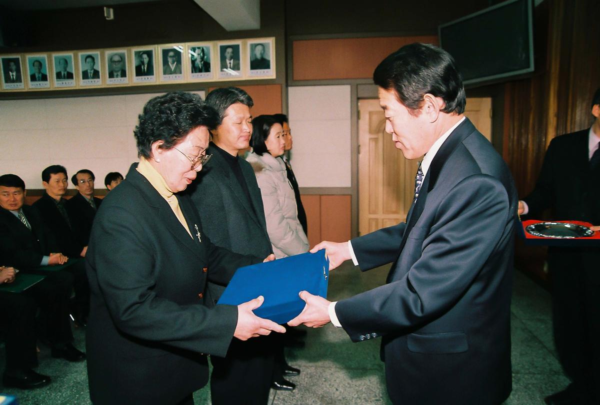 정례조회