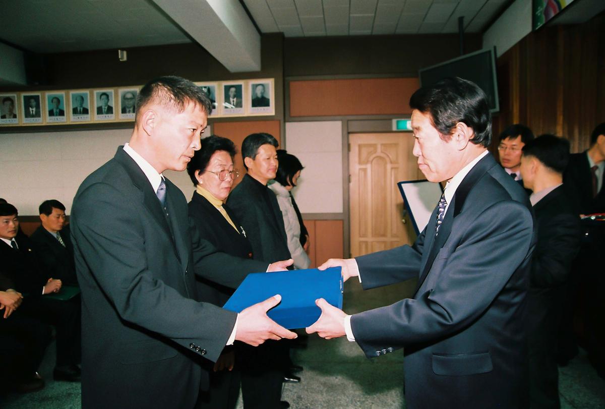 정례조회