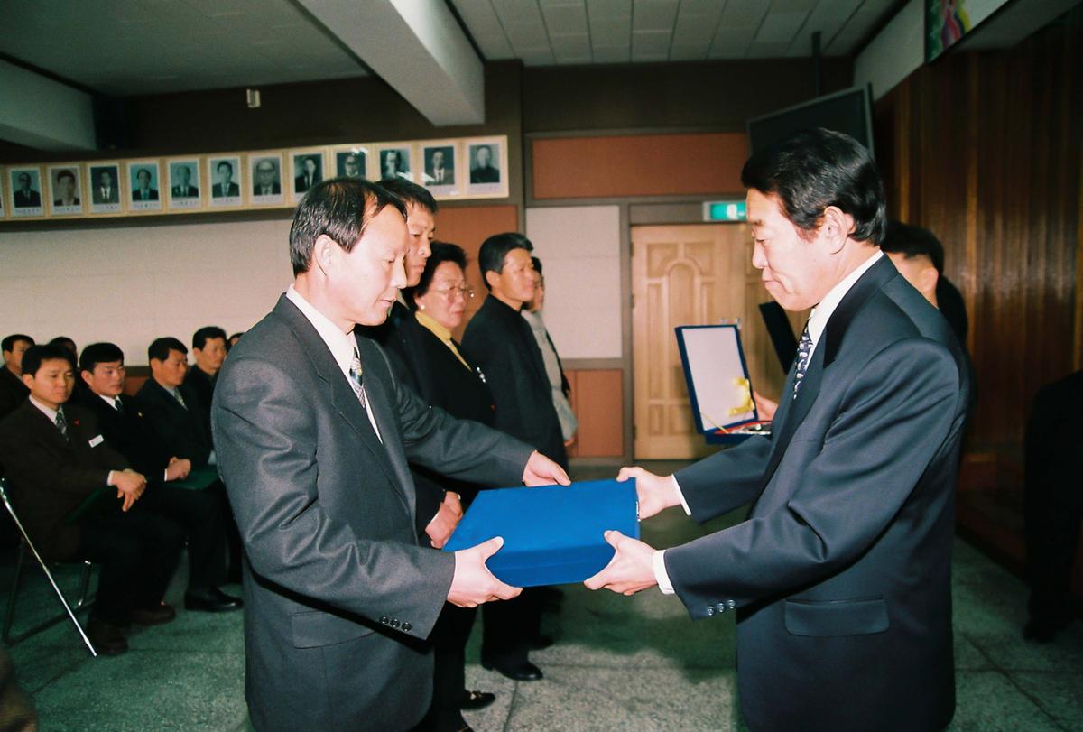 정례조회