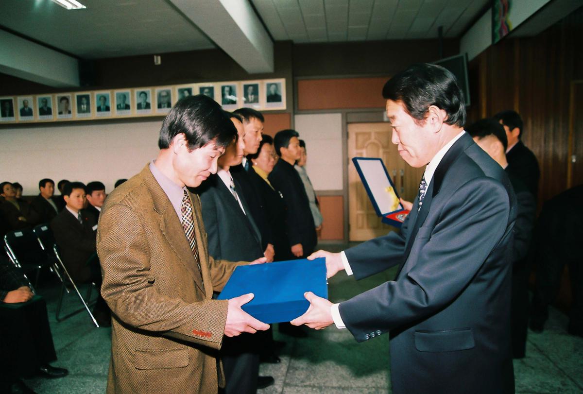 정례조회