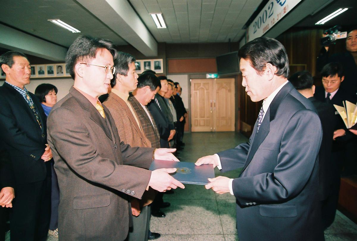 정례조회