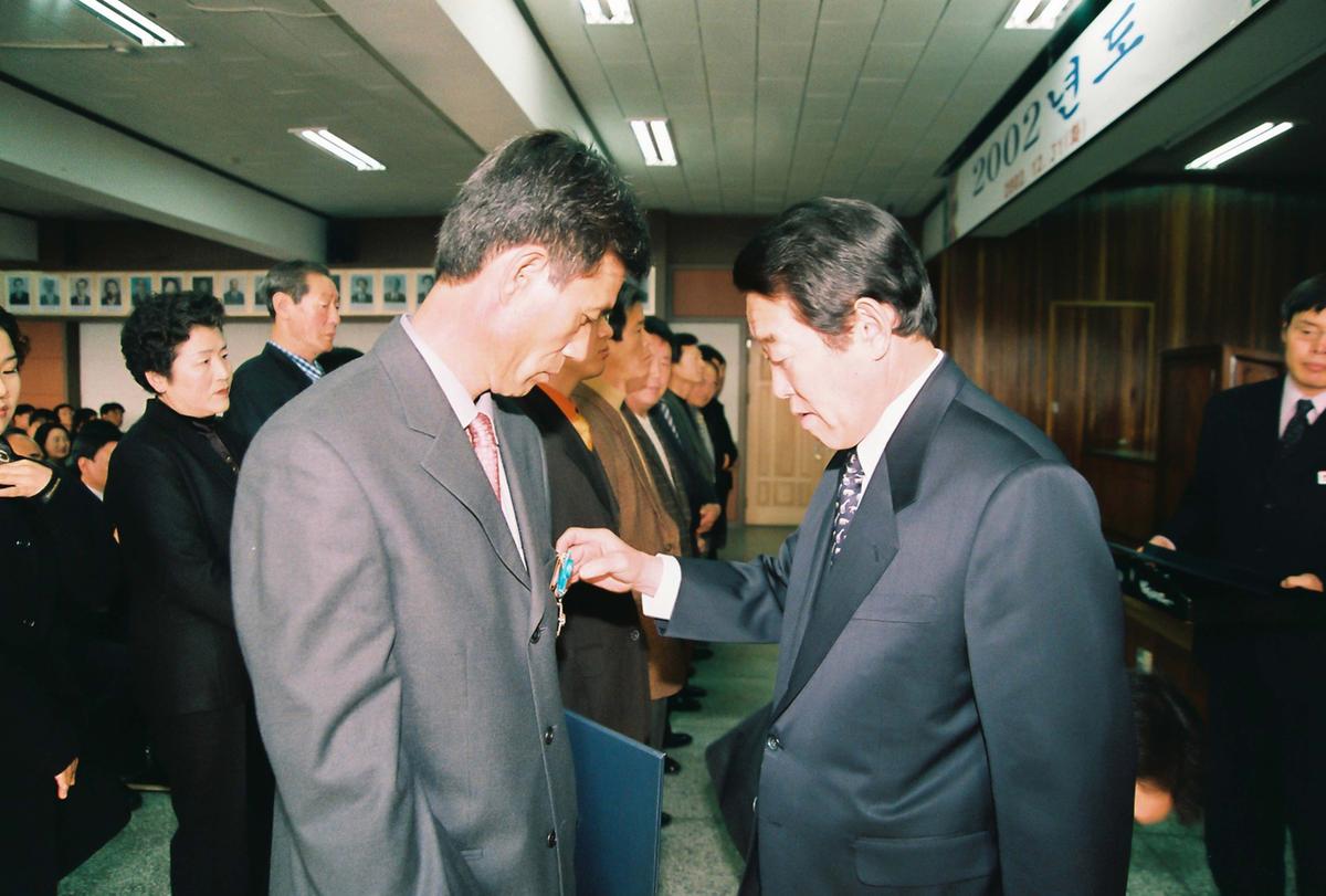 정례조회