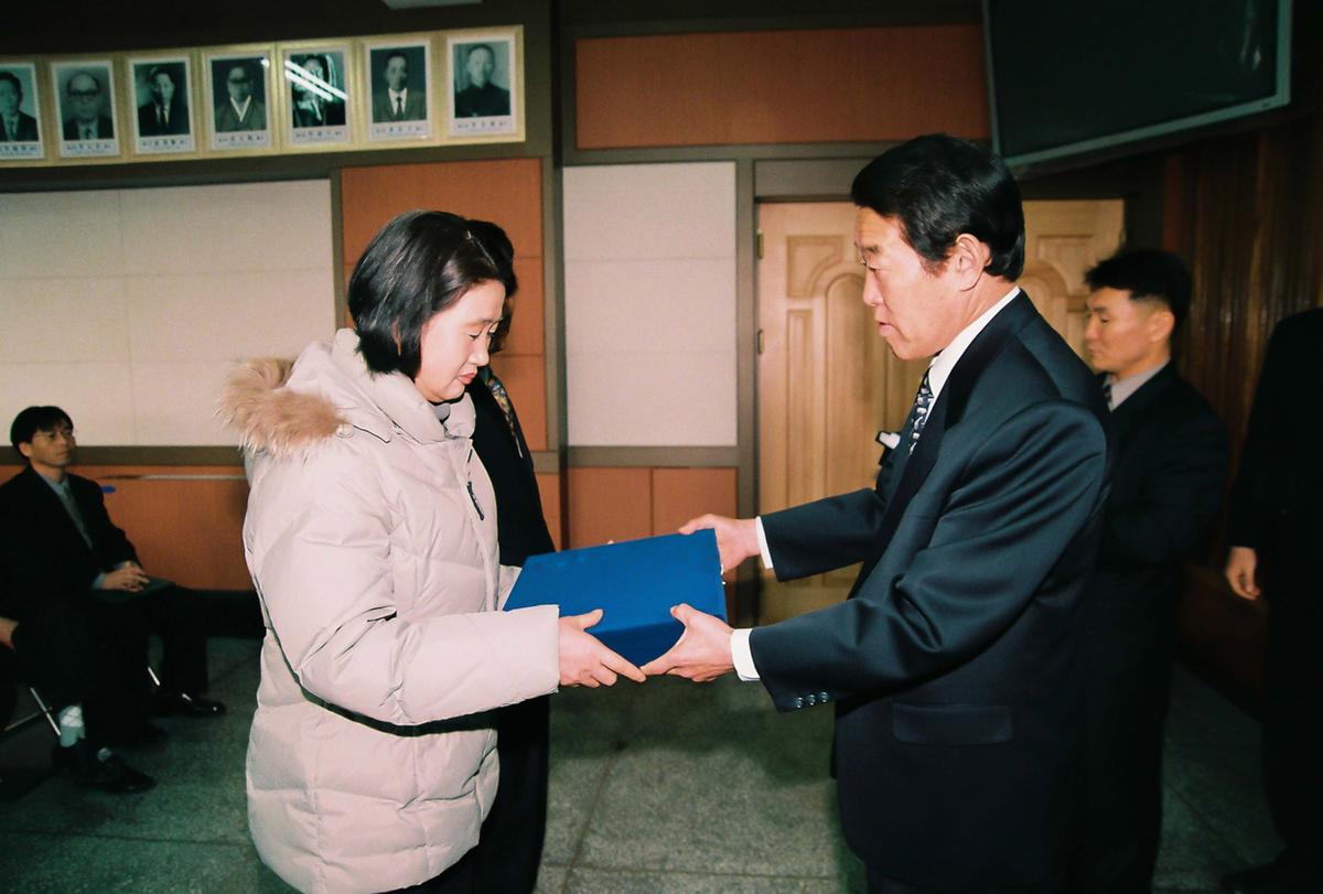 정례조회