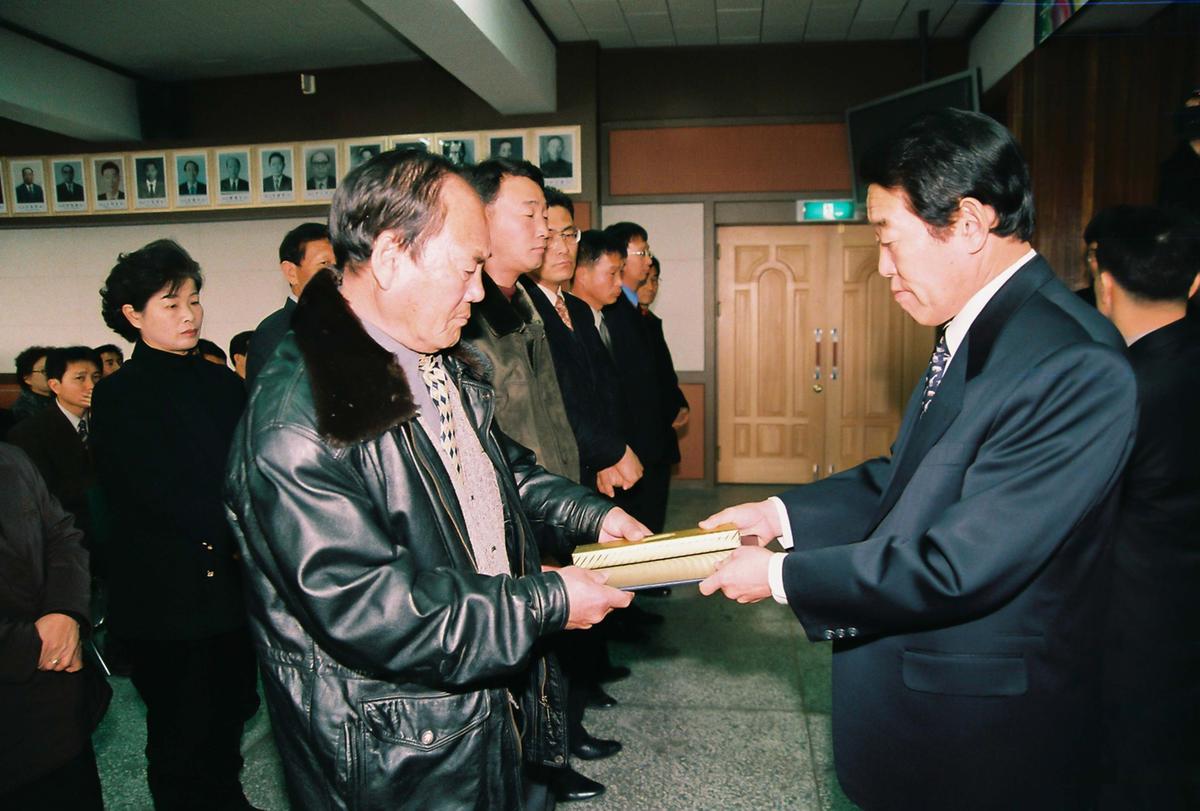 정례조회