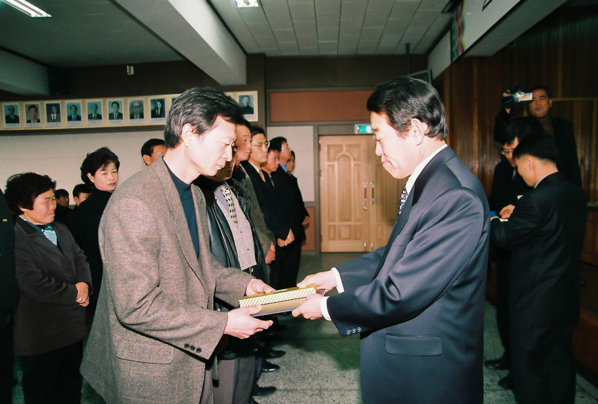 정례조회