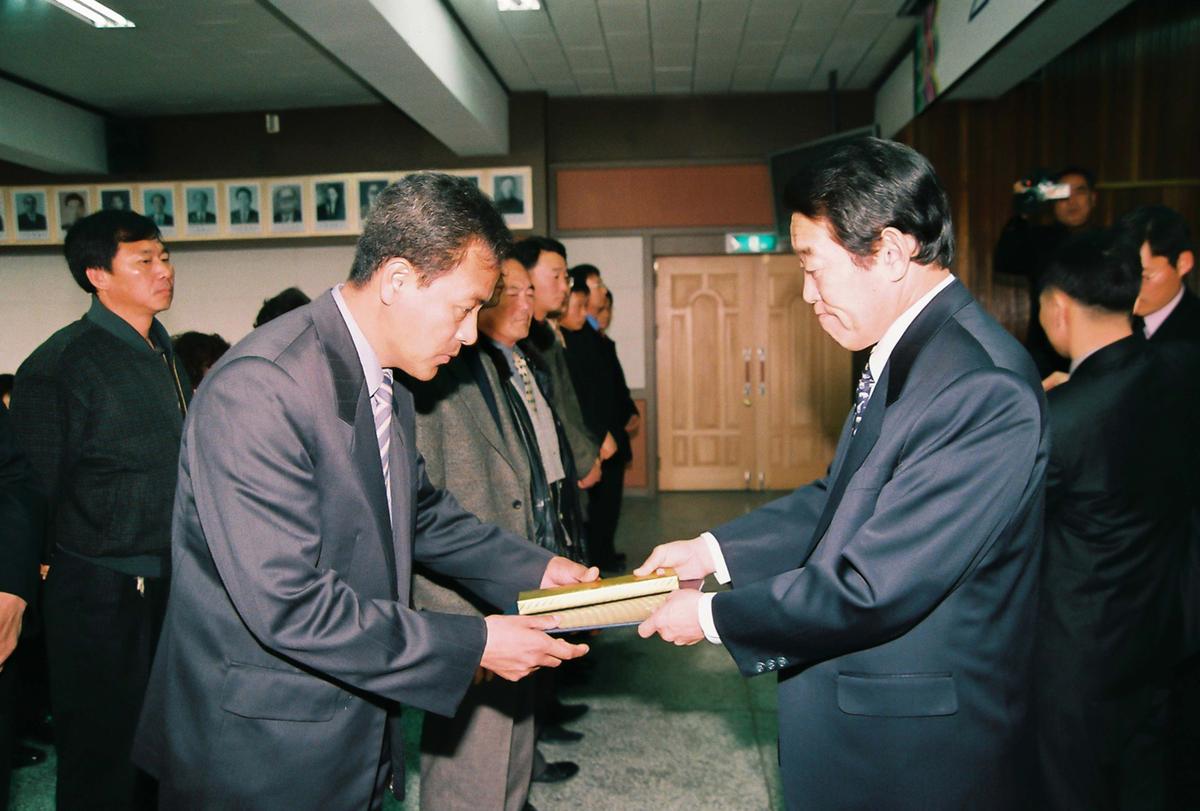 정례조회