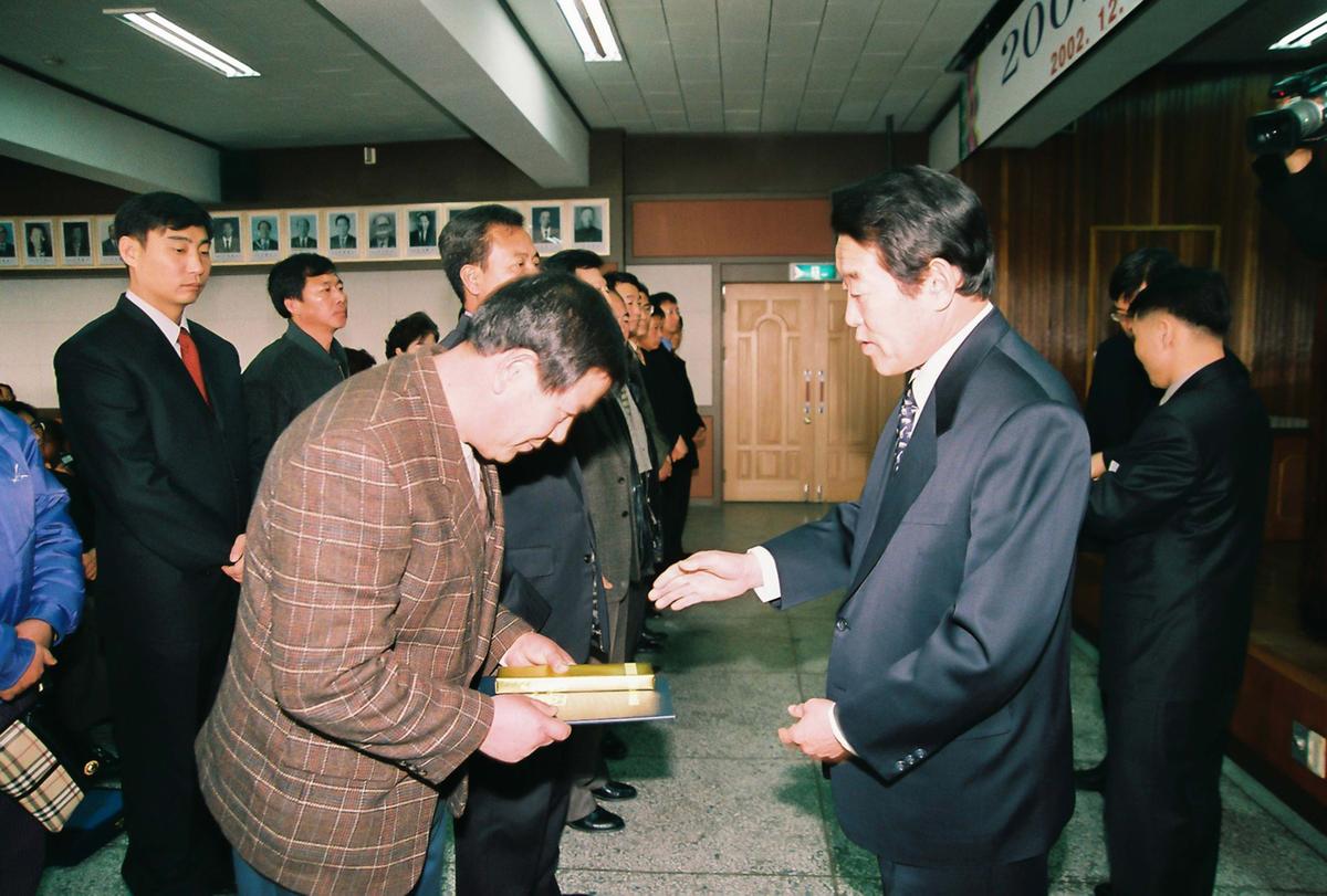 정례조회