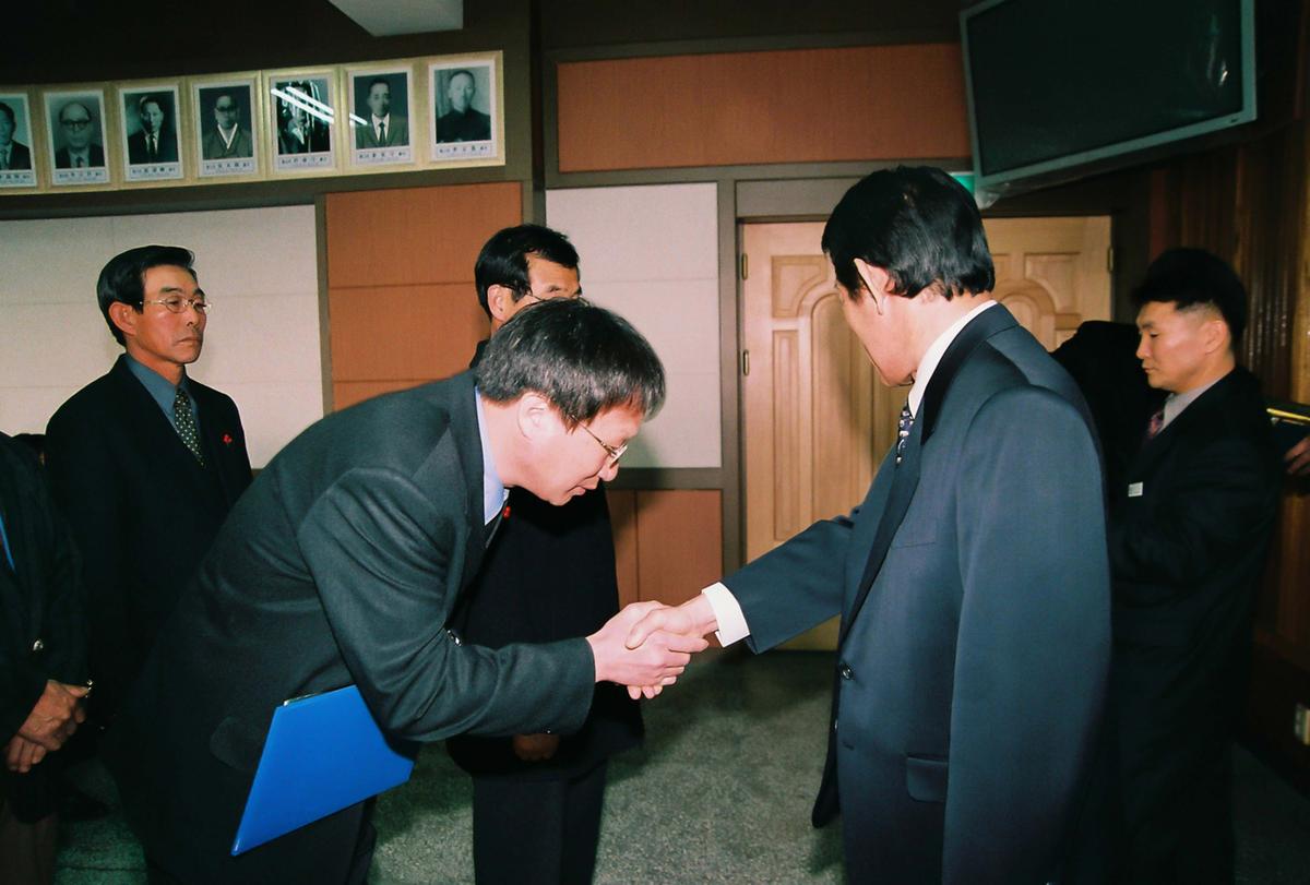 정례조회