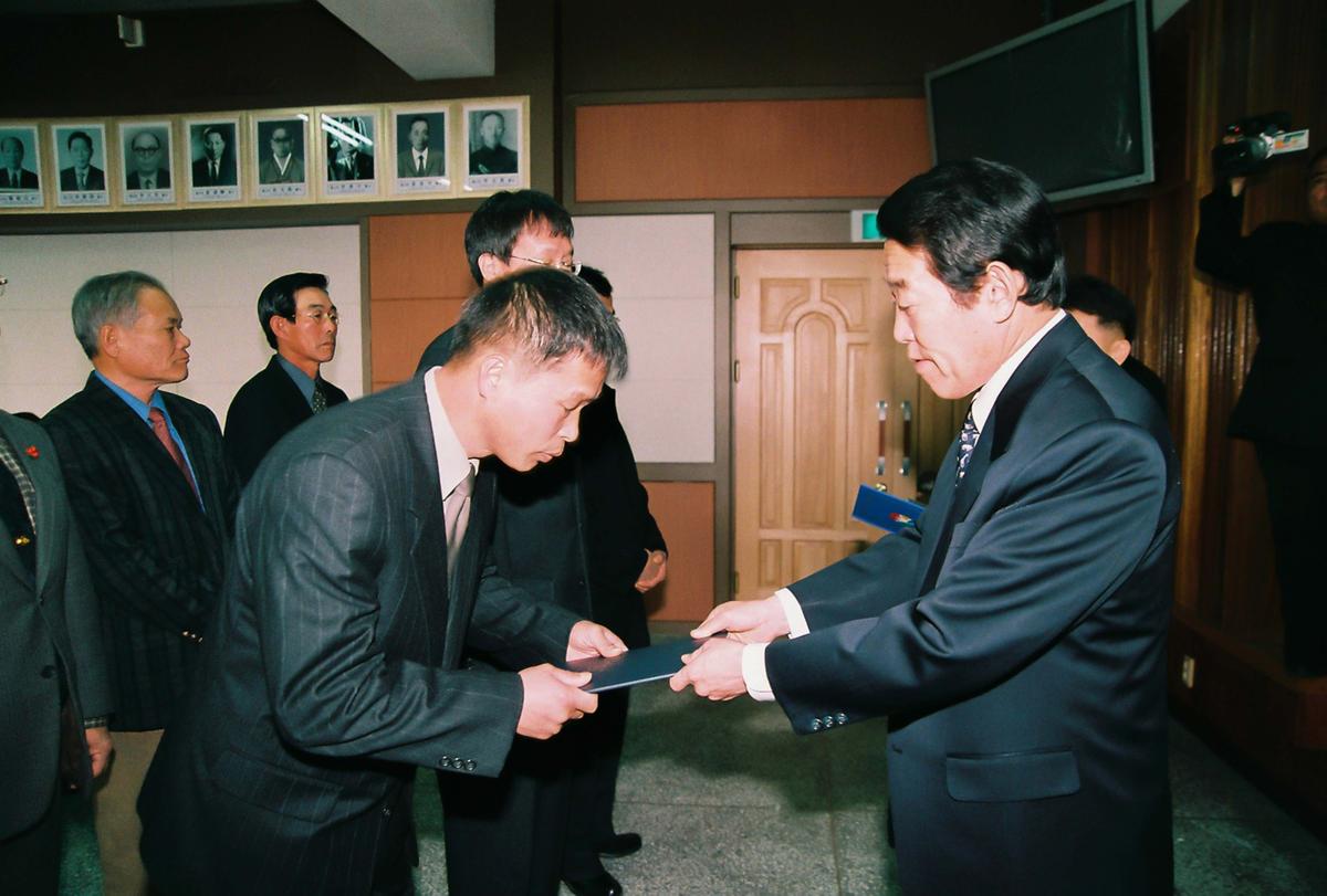 정례조회