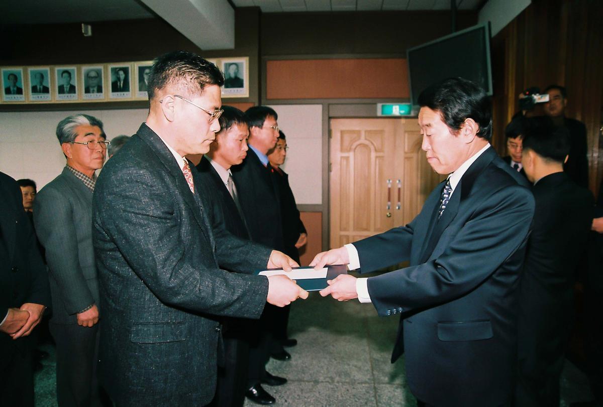 정례조회