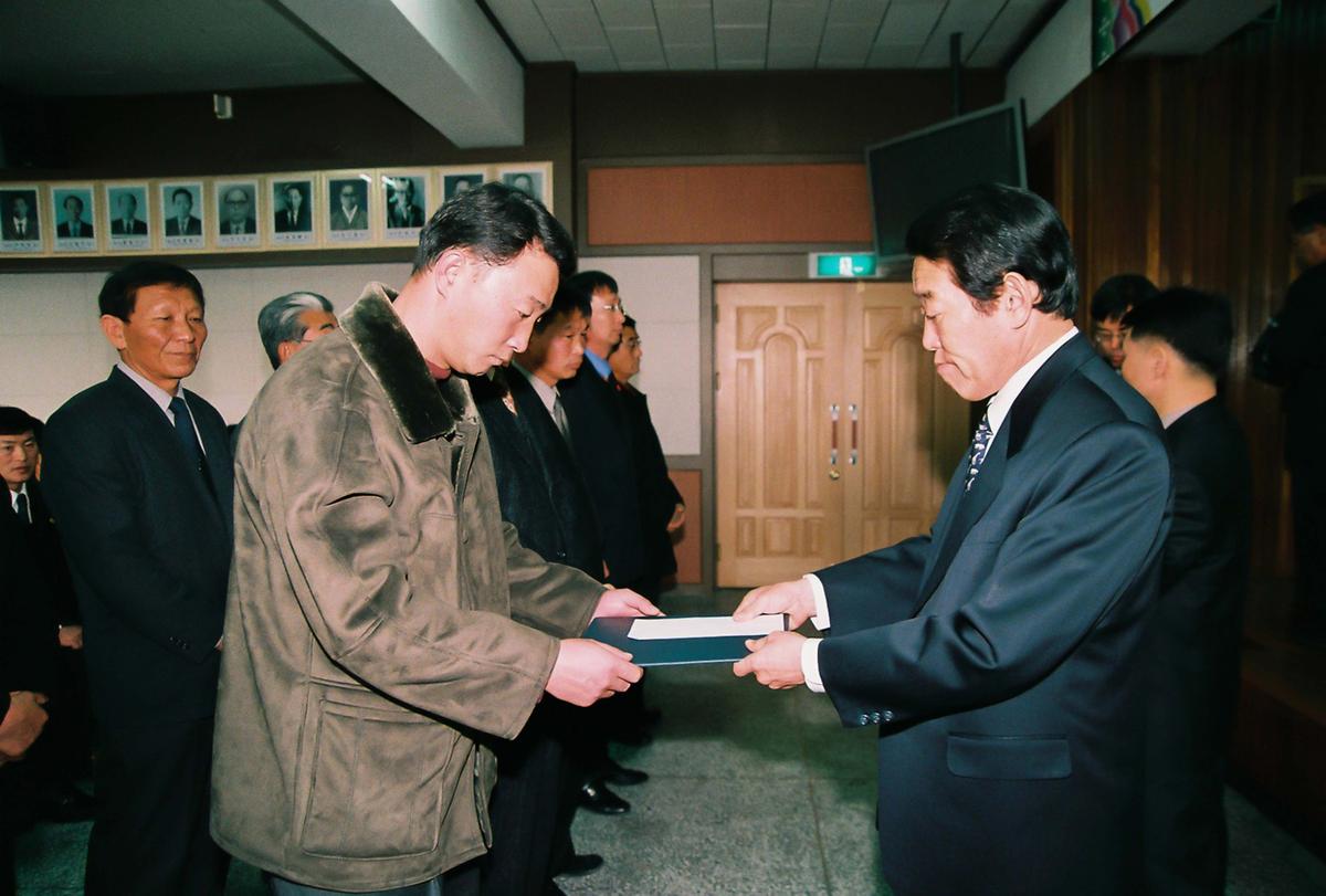 정례조회