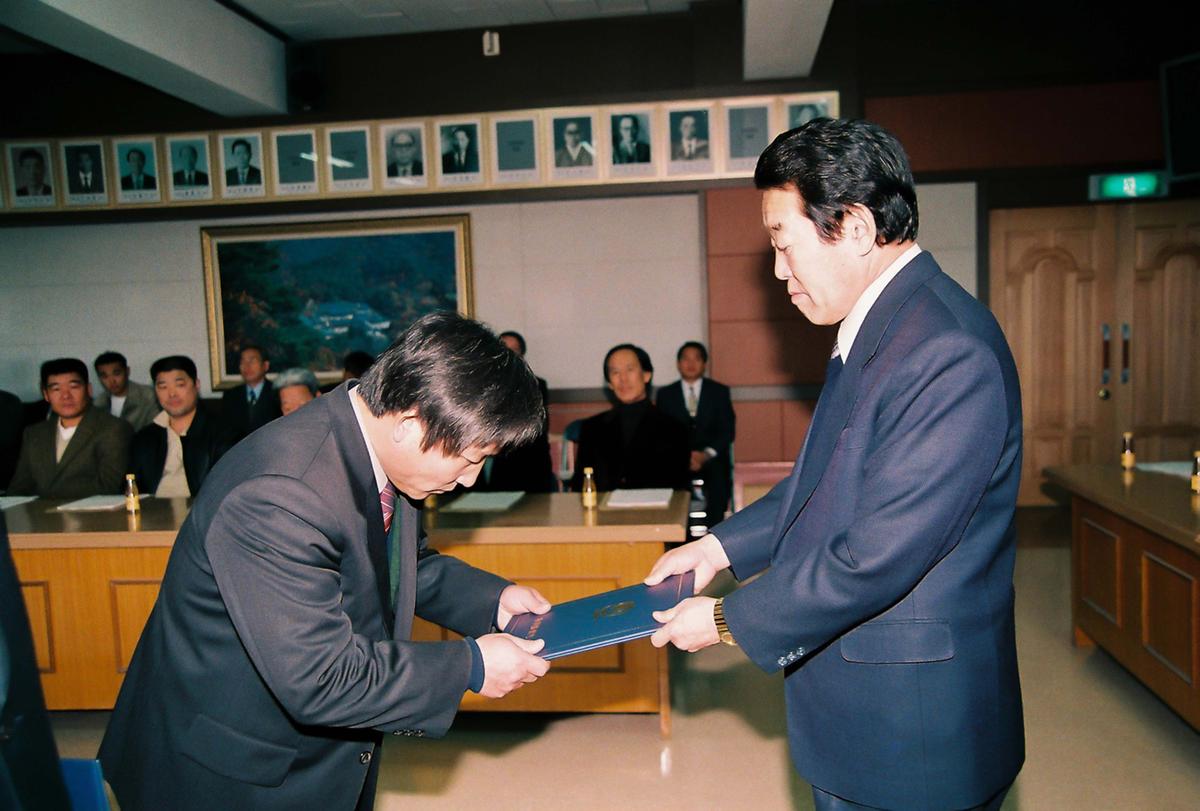 정례조회