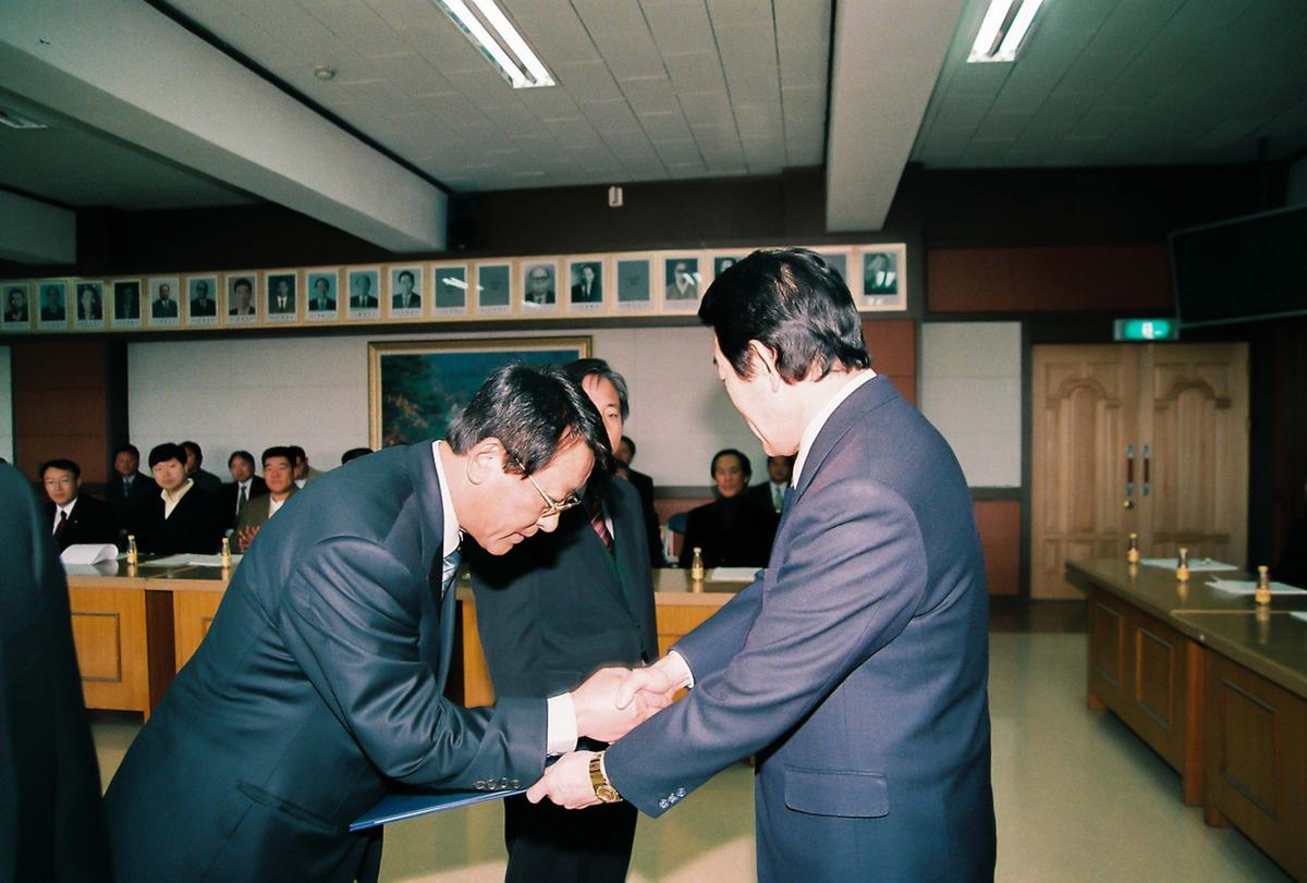 정례조회