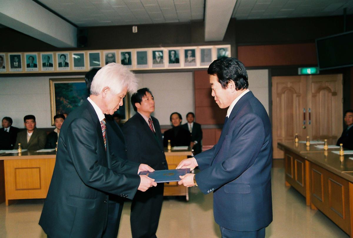 정례조회