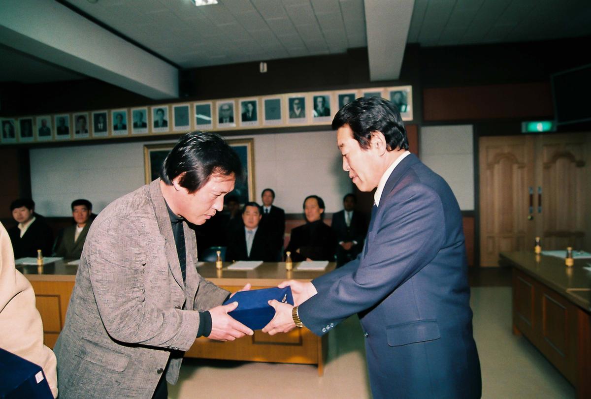 정례조회