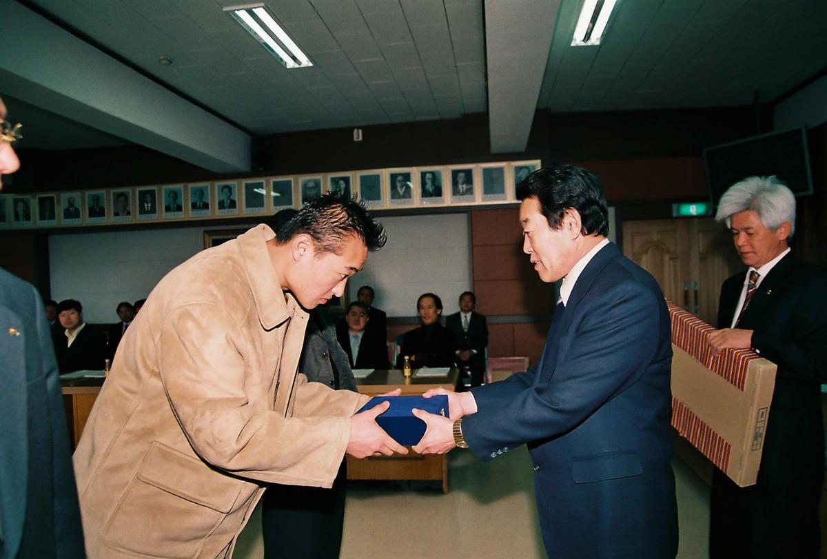 정례조회
