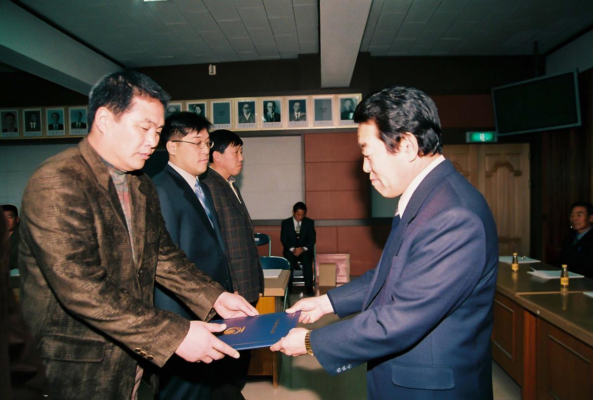 정례조회