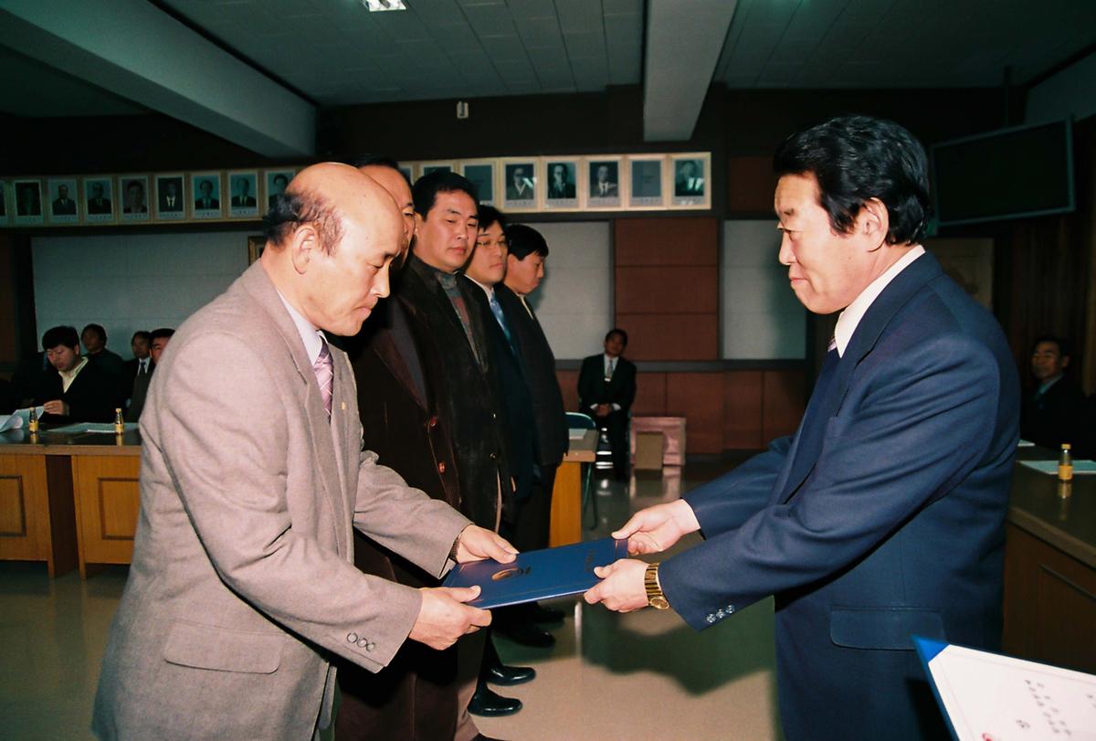 정례조회