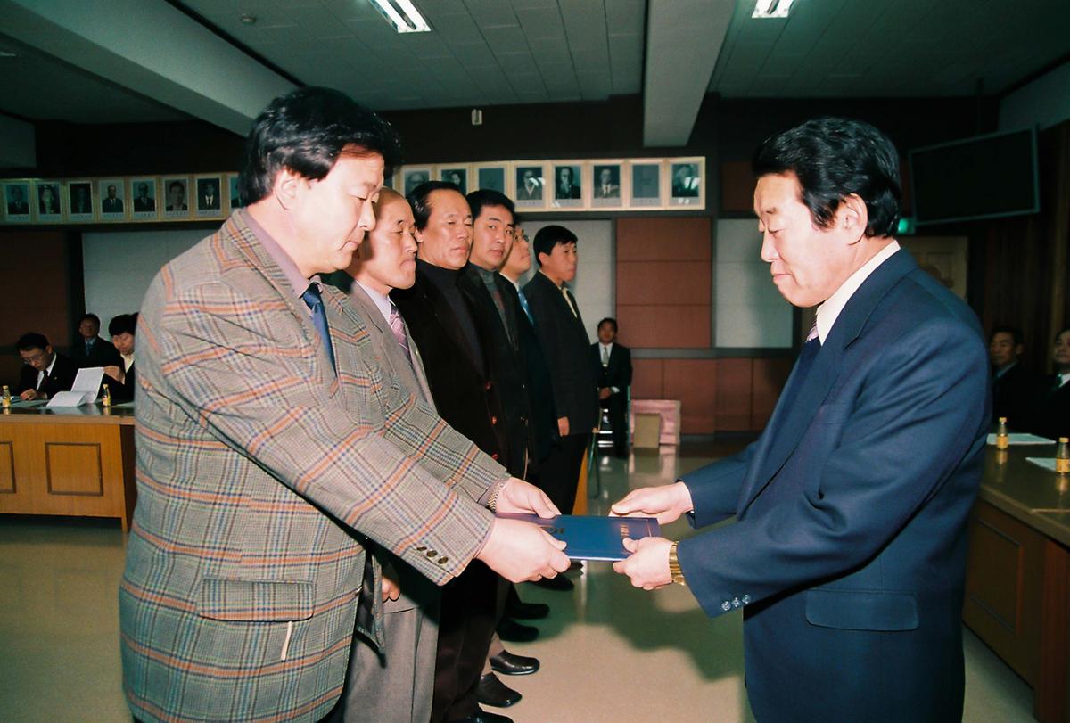 정례조회