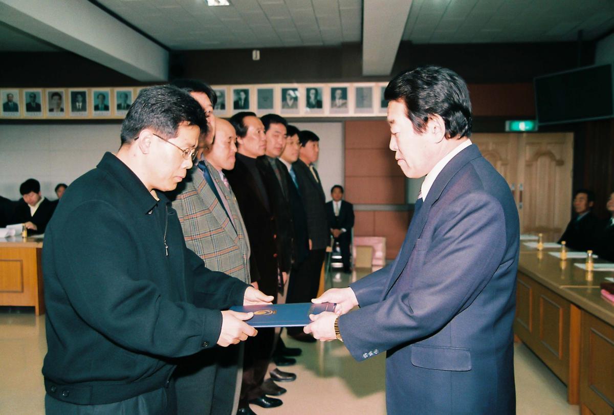 정례조회
