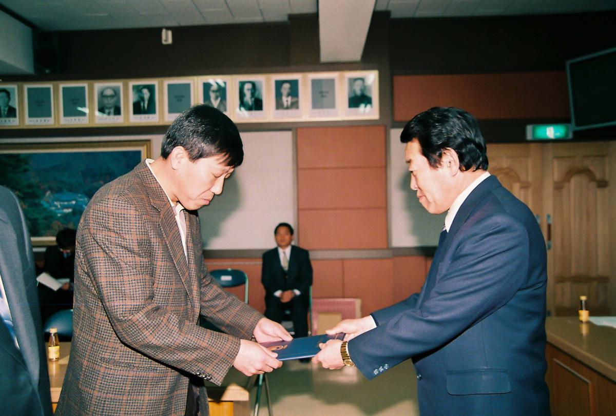 정례조회