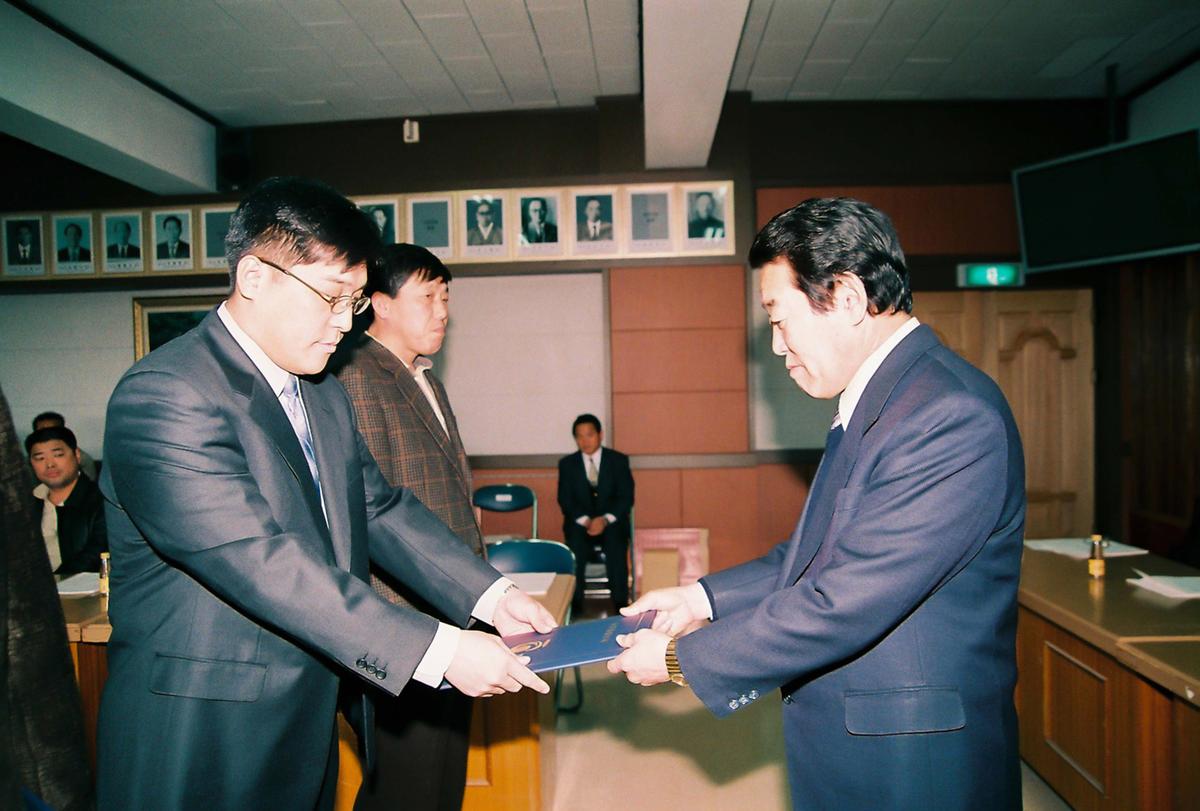 정례조회
