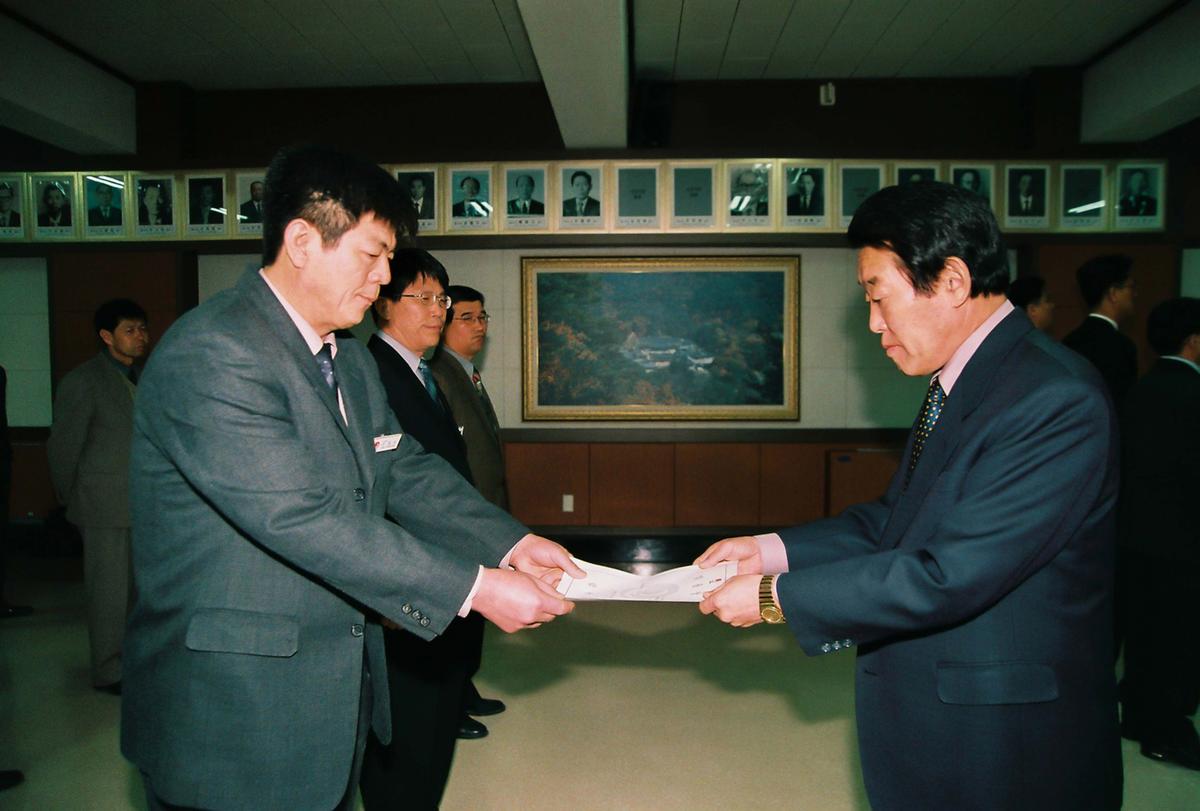 정례조회