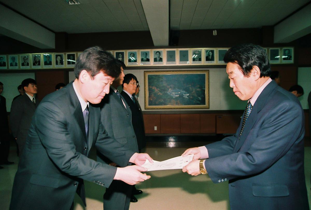 정례조회
