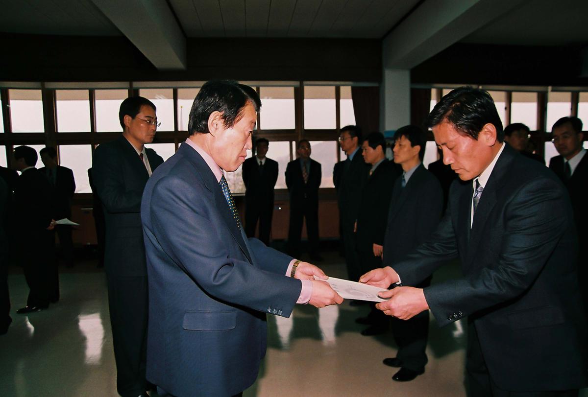 정례조회