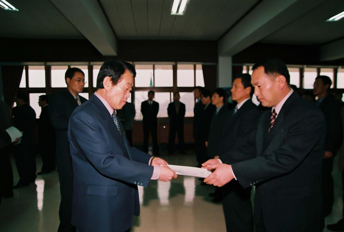 정례조회
