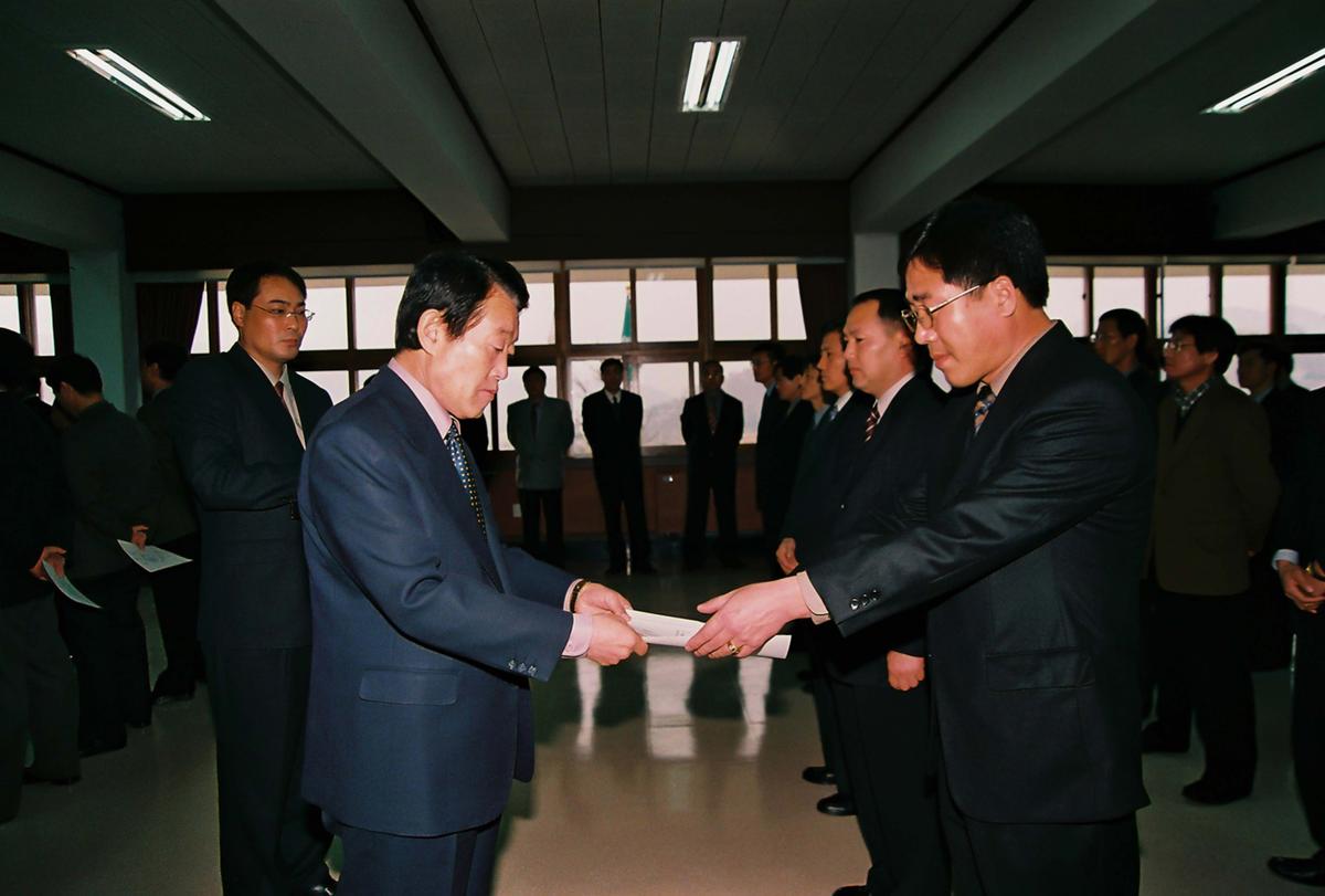 정례조회