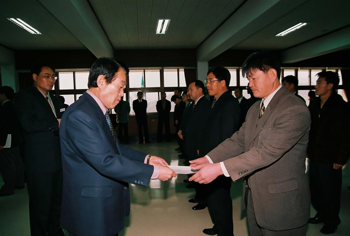 정례조회